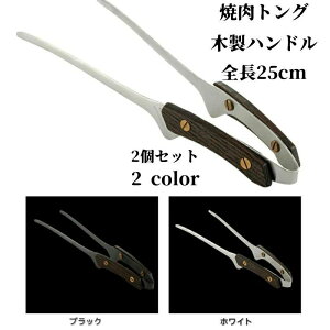 o[xL[gO pX^ o[xL[ bbq o[xL[ g ē XeX ؐnh ēgO 2Zbg