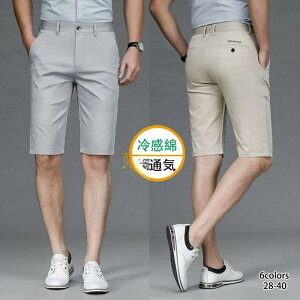 StEFA V[gpc Y 傫TCY 28~42 ʋCz  Xg[g Y n X rWlXΉ i Stp X|[cp Y{ n[tpc