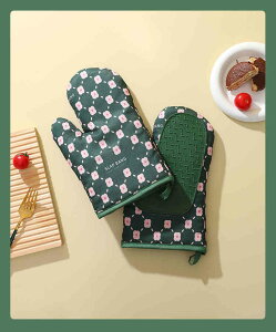 �h�� �ϔM�I�[�u���~�g�� 2���Z�b�g ����� �I�[�u���~�g�� ����p �V���R���f�ނŔM����������S