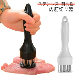 ؐ؂ XeX nht ی^ ~[ge_CU[ ~[ge_[ ؐ؂@ ؐ؂