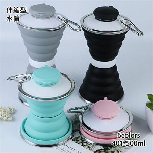 �V���R�� �{�g�� �܂肽���� �L�k�^ ���� 500ml �S4�F �Ⓚ�ł��� �|�[�^�u�� �R���p�N�g �g�� �y�� �\�t�g �{�g�� �}�C�{�g�� �E�H�[�^�[�{�g�� �o�R �L�����v �A�E�g�h�A �������