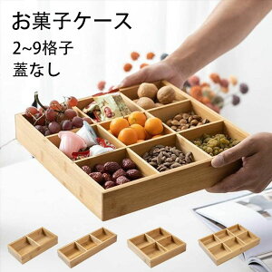 َqP[X | َq g[ َq ` 9iq 33.5*35cm َq  XC[c [{bNX k  \[COZbg i` q ̓ j v[g