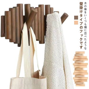 XeBbN tbN ؐ VR Ǌ|tbN 5A EH[tbN EH[nK[ R[gnK[ ؂̖_ }`tbN Ǌ|[ R[g| X[c| Xq| ΂ ߗގ[ X