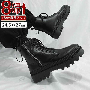 V[NbgV[Y Y  PUv Xj[J[ gAbv8cm up8cm q[Abv gup w  C oCNu[c u[c YXj[J[ V[NbgV[Y 