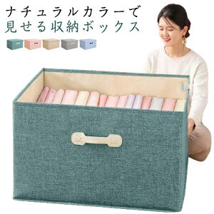 t^t t@ubN{bNX 2Zbg [  ߗގ[ e N[[bg[ ܂肽 ߑP[X R~bN[ {bNX W z Xg[W{bNX [