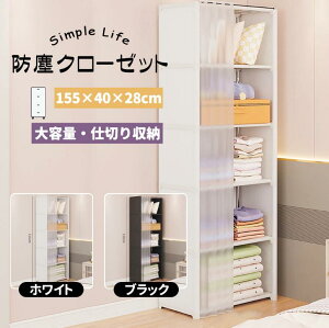 hoN[[bg ͈et 6wP [h[u e [I ߗގ[bN ^N[[bg ȃXy[X bN h [N[[bg ȒPgݗ