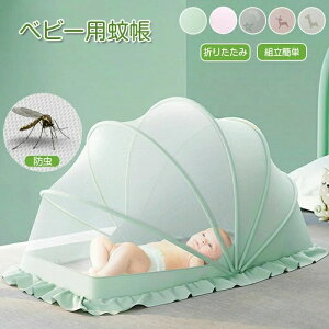 ᒠ xr[p ܂ݎ ᒠ Ȃ ᒠ Ԃᒠ 100x55x53cm 120x60x63cm 130x65x68cm [֗  ܂肽 Qᒠ xr[p ᒠ [֗ ^ѕ֗