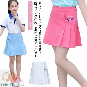 ̎q Ci[pč^IStEFA H X|[cEFA WjA n LbY XJ[g  X|[cEFA Ci[pct t  ~jXJ[g jO St