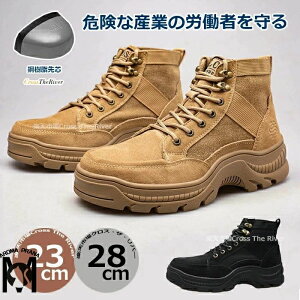 SC  nCJbg SC  fB[X 23.5 Y 23cm-28cm  XG[h  傫TCY y Ȃ ƌC S |c ~ ϋv ϔM  JW