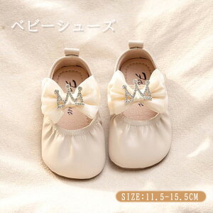 xr[hXV[Y ̎q xr[V[Y tH[}V[Y t@[XgV[Y qC LbY tH[} C V[Y Ԃ C  ܎O qǂC a v[g \