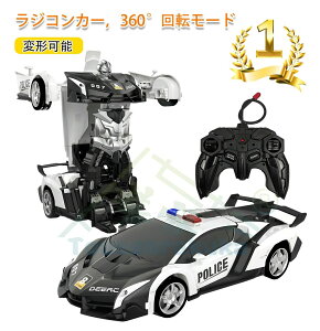 WRJ[ WR It[hJ[ Ԃ qp dRCJ[ j̎q WRJ[X^gJ[ x@ ό`\ȃ[gRg[J[ 360°][h 45