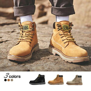 ブーツ メンズブーツ イエローブーツ マウンテンブーツ ワークブーツ ブーツ 靴 黒 メンズシューズ 新作 防水 防滑 軽量 ブラック 大きいサイズ 四季兼用 紳士靴 メンズ靴
