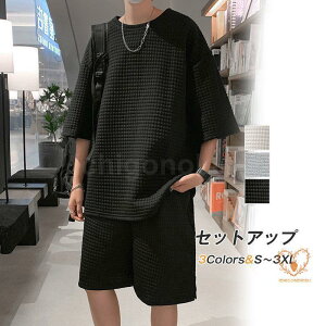 ZbgAbv Y XEFbg 2_Zbg V  Y  Zp W[W ㉺Zbg 傫TCY Yt@V JWA