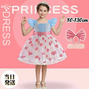 {[s[v hX s[X LbY q vZX hX NX}X RXvߑ RX`[ RXvߑ LbY qǂ ̎q NX}X RXv RX  80 90 100 110 120 130 