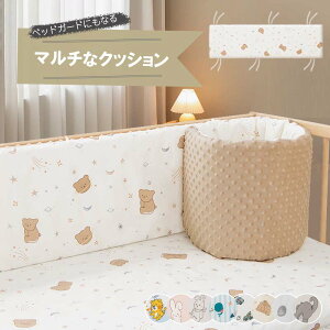 TChK[h xr[xbh zc o S S xbhK[h ɂȂ}`ȃNbV [S8] Ԃ xr[ V qǂ NbV Zbg Zbg ]h~ NbV