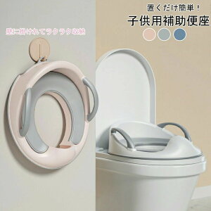 ⏕֍ q gC gCg[jO gCg cp֍g[jO P qpgC qǂgCcp֍g[jO 1-8 c ܂⏕ ֍ c ȒP юU