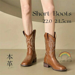 {v v EGX^u[c fB[X hJ u[c H~ O v u[c g JE{[Ct@bV uE EGX^ ߃q[ ₷ ɂȂ C ʊw ʋ H~ 4cm 