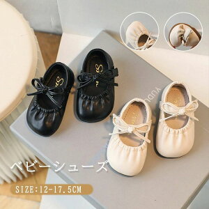 xr[ tH[}V[Y xr[ C tH[} t@[XgV[Y ̎q hXV[Y xr[V[Y ԂC  { _炩 h~ oYj  1 a v