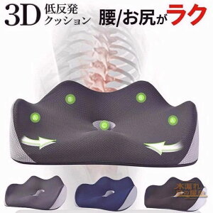 NbV _o zc   ~ h[ibc ^] fXN[N K ɂ  CX ͂͂̓ ̓ ̓ ̓ hV̓ v[g ᔽ zc 傫 Ջ  