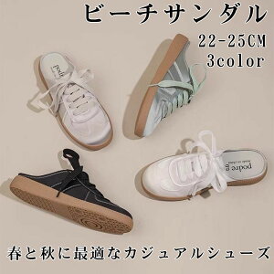 Xj[J[ Xb| ƂȂ LoX [XAbv ₷ zCg y ƂȂXj[J[ Xbp ƖV[ T{T_ ~[  JWA 