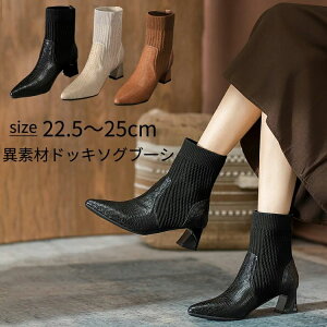 jbghbLO V[gu[c fB[X Xgb` jbgu[c Ou[c EGX^u[c [q[ r V[Y _炩 ᔽ 22.5cm`25cm E ItBX ʋ ɂȂ 