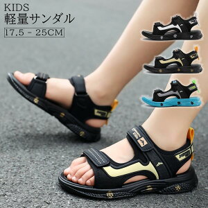 LbY T_ ̎q WjA X|[cT_ xN q qǂ ǂ q qC  킢 }WbNe[v xg {  ubN p[v w w eB[