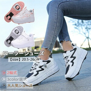 [[V[Y [[XP[g 2֎ LbY l Y C ̎q j̎q qp^C X|[cp jp Xj[J[ Mtg v[g O֎O\փ{^[