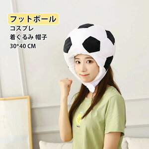 tbg{[ TbJ[ RXv  Xq Ԃ Lbv  ObY g h΍ NX}X nEB  RX`[ ߑ TbJ[  w 