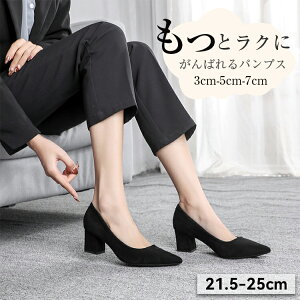 fB[X  ʋ d dp d tH[} C pvX  Ȃ 3cmq[5cmq[ 7cmq[ ɂȂ _炩 ₷ 傫TCY ؂  ubN f