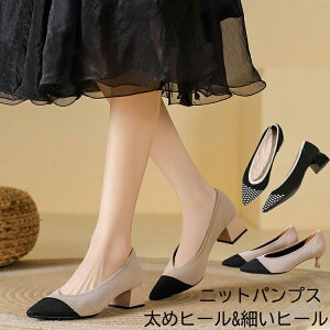 jbgpvX C pvX ɂȂ ₷  |CebhgD 4Z`q[ EȂ pvX tbg V[Y _炩 [q[ oCJ[ ᔽ 傫TCY 22cm`25c