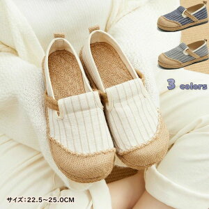 �X���b�|�� ���f�B�[�X �y�� �X���b�|�� �z �Ȗ� �X�j�[�J�[ �V���[�Y �X�j�[�J�[ ���f�B�[�X ���[�J�b�g �t���b�g ���s �X�g���C�v�� ���r �C �E�H�[�L���O�V���[�Y �p�C�\�� �U�� ����ɂ�