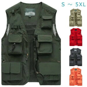 ベスト メンズ アウトドア メッシュベスト レディース アウトドアベスト 農業 仕事 お釣り ベスト 通気 軽量 作業服 ポケット付 アウト