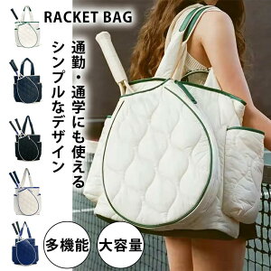 2Way 5F ejXobO oh~gobO obNpbN bN Wg[gobO 2{ e WobO 40L PbgobO PbgP[X fB[X X|[cobO jp y 