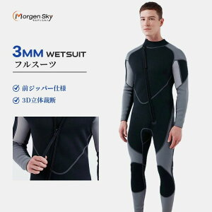 MORGEN SKY EFbgX[c 3mm tX[c Y tBbVO s[X lG OJ }X|[c EH[^[X|[c ۉ Ă~ ۉ Lk SUP JbN _CrO T[tB 