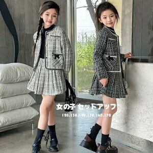 ؍q ̎q ZbgAbv tH[} \ ܎O  w Ǝ 󌱗p vZX LbY AE^[+XJ[g `FbN 2_Zbg ubN zCg ㉺Zbg Pl 