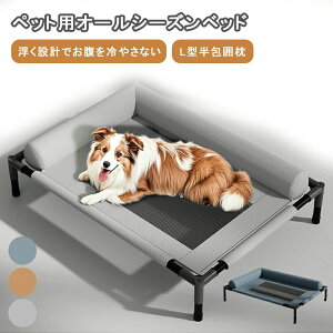 pxbh ėp ʋC AEghA pLvxbh 􂦂 y pxbh pRbg   rt ^ ʋC ^ gݗĂȒP T}[ybg}bg  Cb