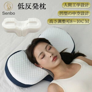 y^̒݌vzтh~  ̓ Xg[glbN   񂱂    ᔽ ł 􂦂閍Jo[t ᔽ  񂪒ɂȂȂ lbNs[ т h~  d