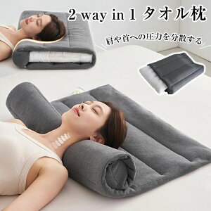 ^I 􂦂 [ ܂  ^I 2way ėp  ΍  񂱂  Xg[glbN X}z P ŃT|[g 邭閍  ŃT|[g ې  