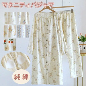  }^jeBpW} Ή s[X pc 2_Zbg }^jeB pW} [EFA }} EGA    I[V[Y EGXgߕt @ O t l