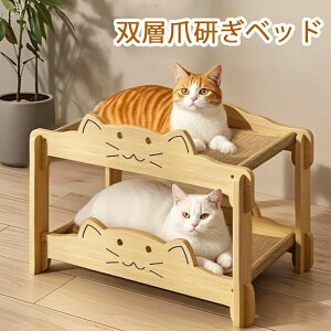 Lp ܂Ƃxbh 2i ߂Ƃ L \t@^ ow܌xbh L xbh ybgxbh ؐ p nbN ܂Ƃxbh LbgnEX LnEX ʋC ؐt[ ϖ 􂦂 