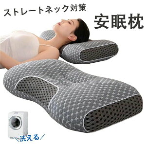   񂱂  Xg[glbN  ܂   _炩 _炩 􂦂  ܂ ᔽ QԂ тh~ s[   zedl ʋC T|[g ̈