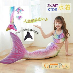 LbY }[Ch  q l tB rLj lP Zp[g ^Lj WjA ̎q }[Ch p 3_Zbg K[Y qǂp Jt t vZX Ȃ肫