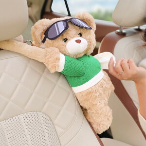 J[ LN^[ eBbV{bNX - ܂̃LN^[ eBbV{bNX Jo[ ԍڗp V[gw [ CeA y[p[fBXyT[ Z_ gbN s [hg