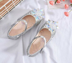 hXV[Y LbY ̎q hX V[Y tH[}C V[Y K[Y q ̏ GT LbY V[Y q C sAm\ t  p[eB[p ~ LL