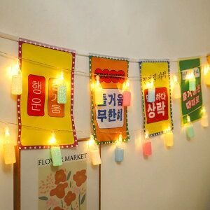 LED XgOCg K[fCg LED  Cg C~l[V Cg   V[EBh[ p[eB[ XX Xg  킢 (10m 80LEDd dr)