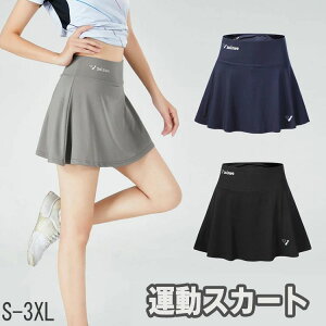 X|[cEFA ejX XR[g fB[X XJ[g nCEGXg X|[cXJ[g KEFA ejXXJ[g I[o[XJ[g jOXJ[g oh~g K StEFA 