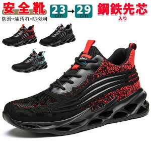 SC ƗpC jp Y fB[X Y  L b Xj[J[ AIR NbV YV[Y ƒ ϊ ϖ ϖ [Jbg ~ h  C ÓdCh~ ϔM 