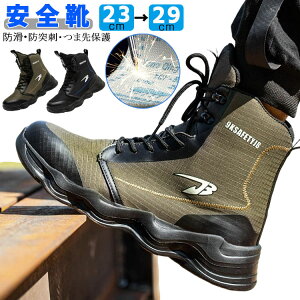 SC ƗpC jp Y fB[X Y u[c  L b Xj[J[ NbV YV[Y ƒ ϊ nCJbg ~ h  C ÓdCh~ ϔM c