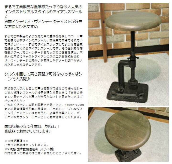 楽天市場】古材 テーブル チェア セット 3点セット カフェテーブル 