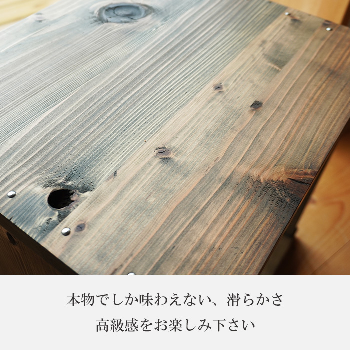 楽天市場】【単品】日本製 手作り 古材 木製 キューブボックス 